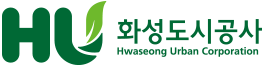 화성도시공사